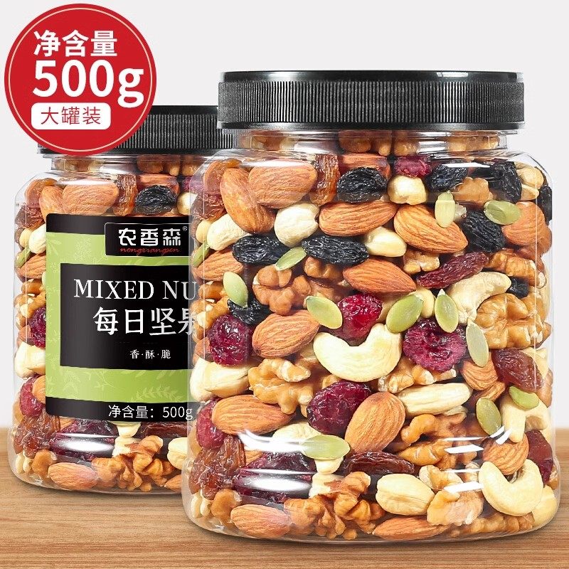 农香森无添加每日坚果孕妇专用