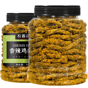 农香森手撕鸡肉条风干鸡胸肉减高蛋白低即食肥脂 曹米娅直播间