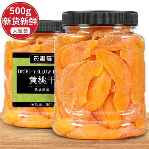 果脯黄桃干农香森当季新货