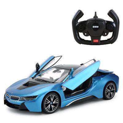 RASTAR/星辉宝马i8遥控汽车可开门遥控车儿童充电动赛车跑车玩具|ruв категории игрушка/коляска/головоломка/блоки/модель, электрический/пульт дистанционного управления/инерции/заводная игрушка, электрический/пульт машина - от Buy2taobao.com для оказания профессиональной услуги покупки агента Taobao