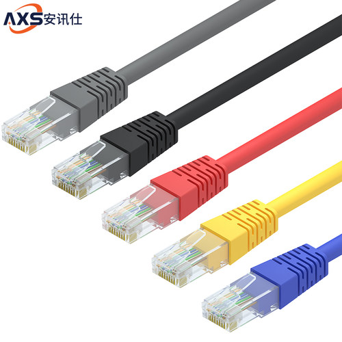 千兆高速家用网线纯铜