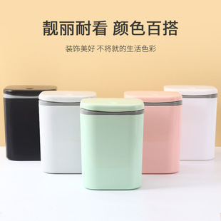 包邮 西藏 小型桌面垃圾桶家用办公室感宿舍按压带盖迷你塑料收纳