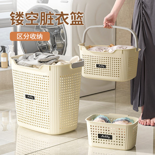 包邮 西藏 脏衣篓家用卫生间浴室大容量脏衣篮镂空脏衣服收纳筐大