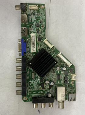 原海尔LE43A3300主板715G6682-M02-000-004K屏TPT430H3-DUYSHA.G