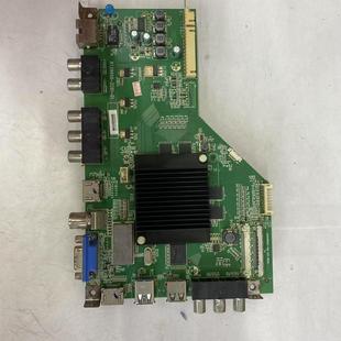 原装拆机海尔LS55H510N主板RT29950-ZC01-01屏HV550QU2-305