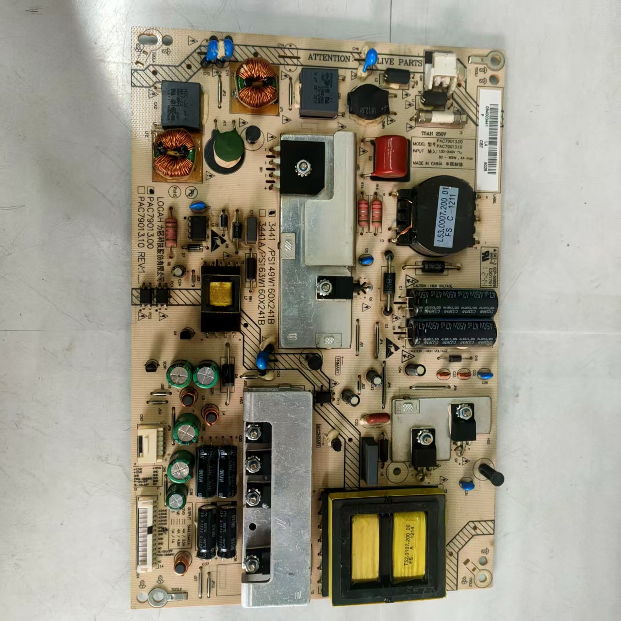 原装海尔LE46A700K H300ND 42A800D电源板PAC79013.00 094003441