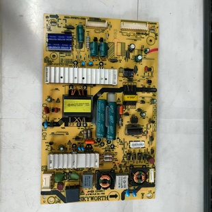 原装创维42E7DRS 42E730A电源板168P-P37ETU-00 5800-P37ETU-0030