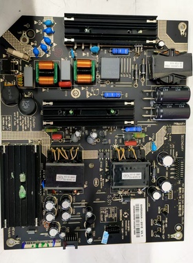 原装拆机联想 50i 电源板 SHG5004A-201E V3.1 25-DB4276-X2P