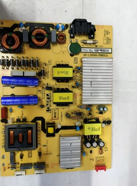 原装拆机TCL 65A730U电源板40-L301H4-PWB1CG 08-L301HA4-PW200AB