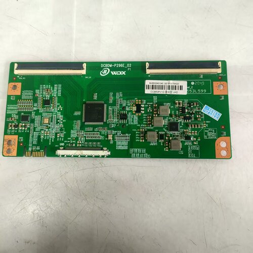 55寸逻辑板DCBDM-P296E-02 白条码CC550PV1D双分区UHD 实物拍图