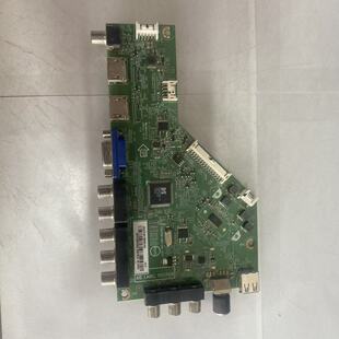 原装拆机创维50E3100主板715G7061-M01-001-004T屏TPT500J1-LE8