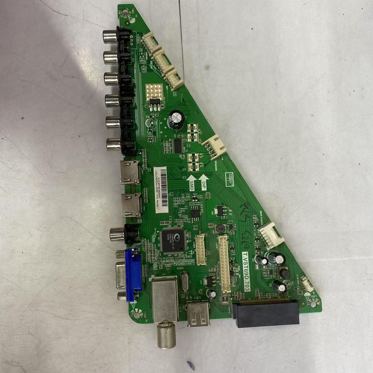 原装拆机海尔LE42A7100主板T.VST69D.703屏LC420DUJ-SGE1