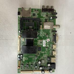 原装 创维 42E730A 主板 5800-A8A120-0P00 屏 LC420DUN(PG)(P2)
