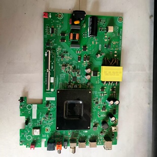 原装海信55E3ND (0002)420855主板RSAG7.820.52942屏HD550K1U73