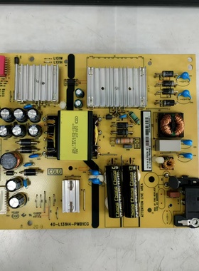 原装TCL 55P5 55T3 电源板40-L131H4-PWB1CG 08-L131H44-PW200AG