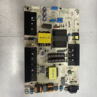 促销 海信55E52D HZ55E7D电源板RSAG7.820.8218 现货 测好