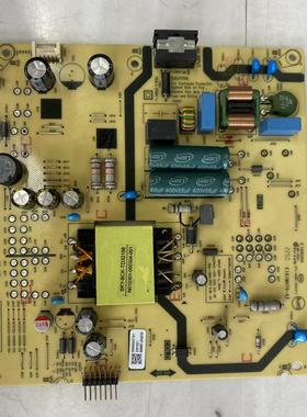 原装拆机创维55A23电视电源板N012402-000551-001