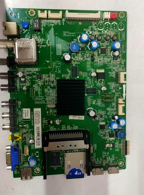 原装拆机TCL L55F3390A-3D 主板 40-MS9903-MAA2XG 屏 LVF550SSTM