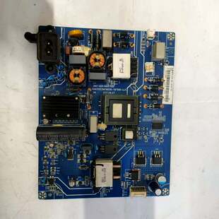 原装拆机长虹50Q3T电源板JUC7.820.00157001