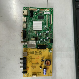原装拆机创维42E5CHR主板5800-A8S160-0P80屏RDL420FY(QD0-304)
