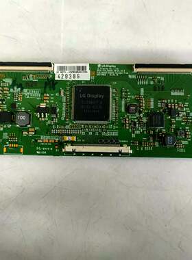 43寸 一个电感原装创维55V5逻辑板 6870C-0584A