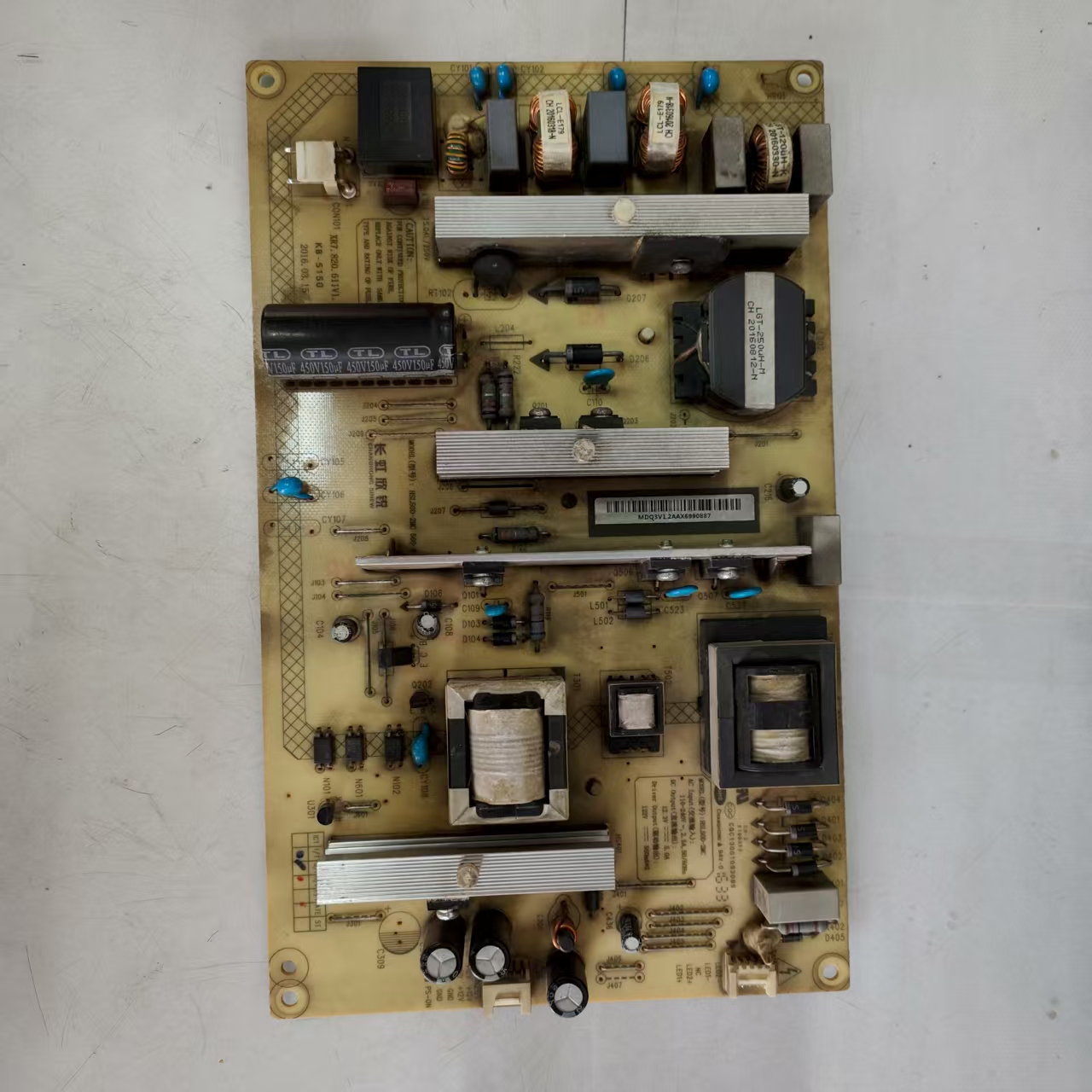 原装拆机长虹58U1电源板HSL50D-2MC 560-W XR7.820.611V1.2