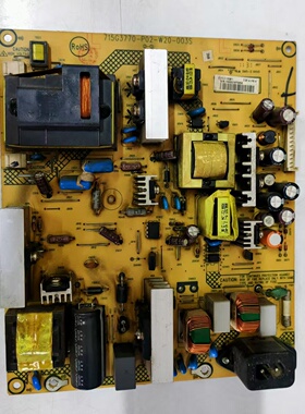 原装拆机飞利浦32PFL1409/93电源板715G3770-P02-W20-003S