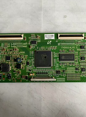 原装拆机海信TLM52V67PK 逻辑板 FHD60C4LV0.5