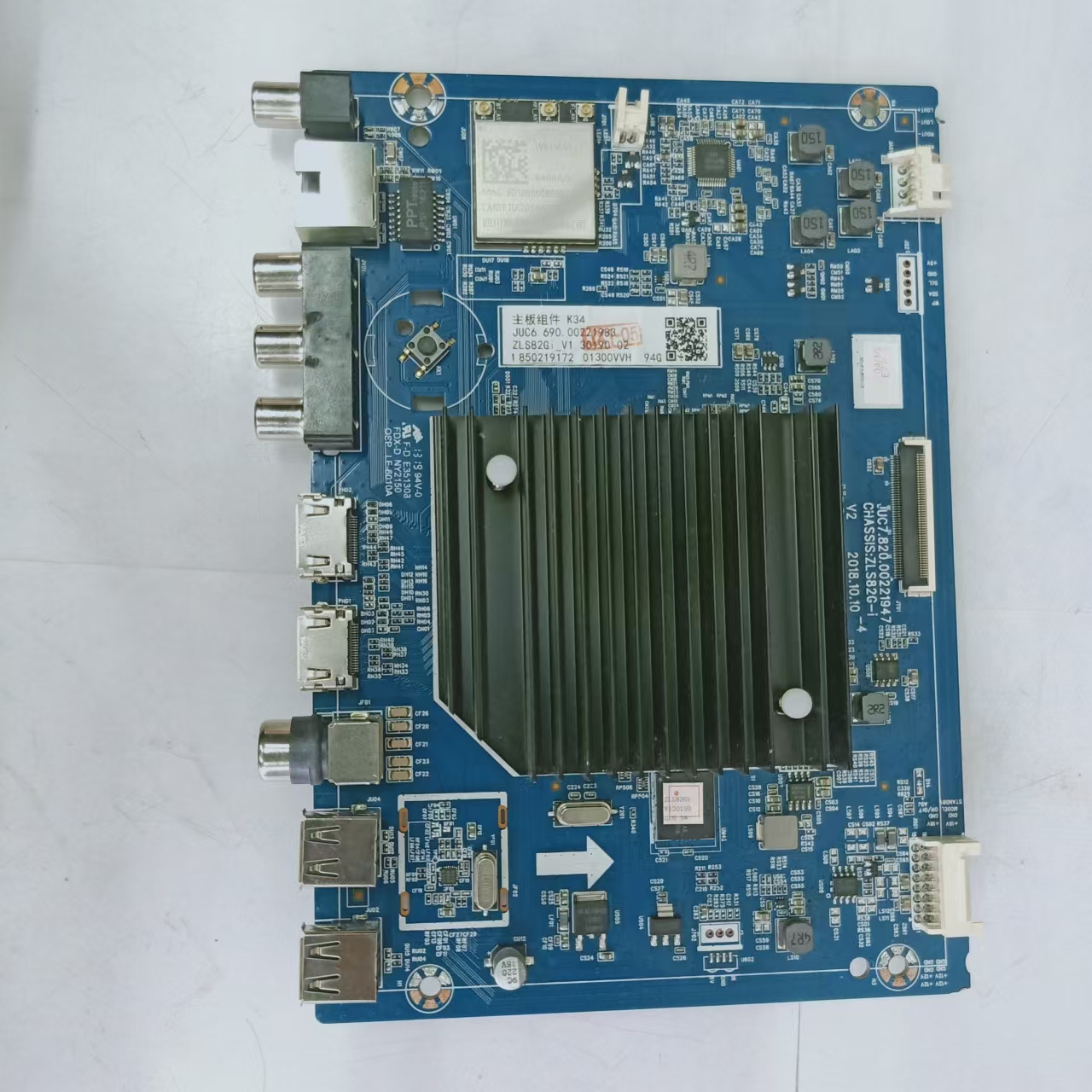 原装拆机长虹6506P主板JUC7.820.00221947屏C650U17-E4-B实物图