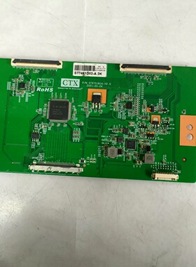 原装拆机组装机通用逻辑板ST6751B1A-V2.0-白贴纸ST7461D02-A 2K