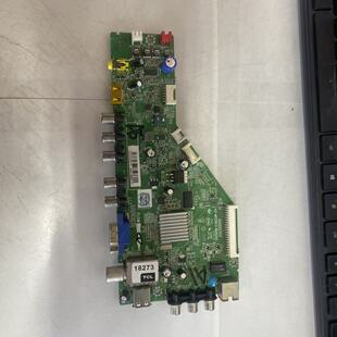 原装 TCL L42F1590B 主板 40-MS28E0-MAB2HG 屏 LVF420CMOT E1