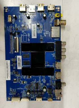 原装海尔 U55Q81 主板 0091802191 V1.4 HR-T96 屏 LSC550FN08