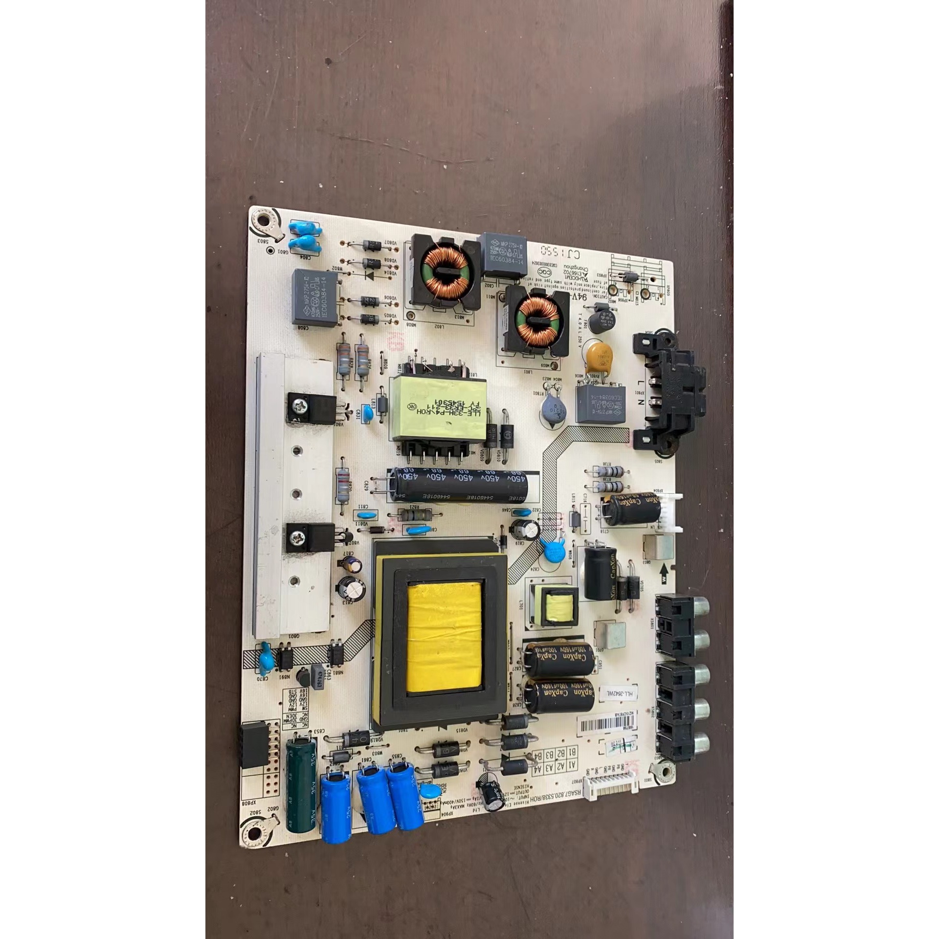 原装拆机海信LED42EC260JD电源板