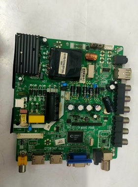 原装拆机三合一主板QT563KP V6.6 TP.M59S P568