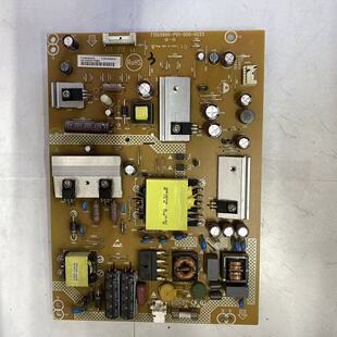 原装拆机海尔LD42U7000电源板715G5996-P01-000-002S