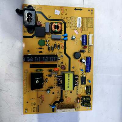 原装创维32E660C 32E510E电源板5800-L2L022-0000 168P-L2L022-00