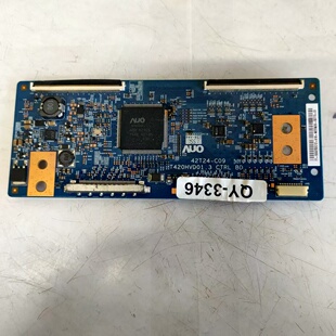 原装拆机海尔LD55U3100 逻辑板42T24-C09 T420HVD01.3
