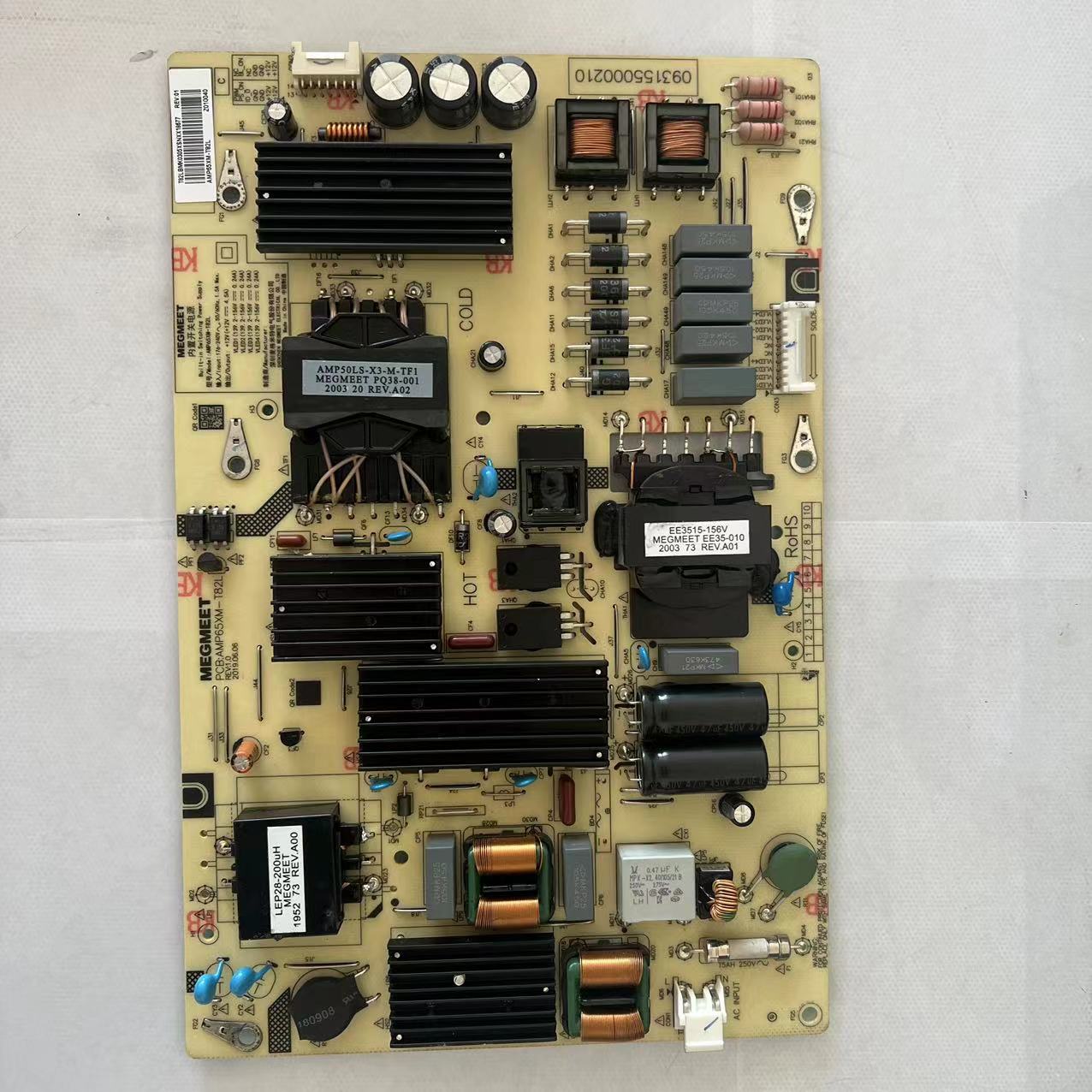 液晶小米L65M65P电源板AMP65XMT