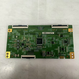 原装海尔U50H3逻辑板STC0N495C CEC-CCPD-50-UHD-C0F-MINI V2.0
