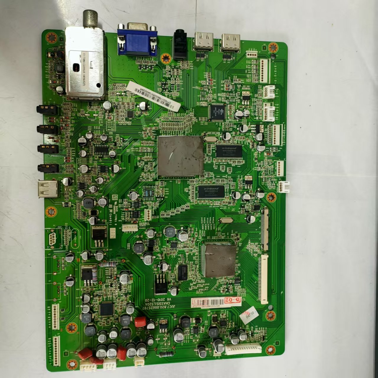 原装拆机长虹LED55760D 主板JUC7.820.00025797 屏LTA550HJ05 - 实物图