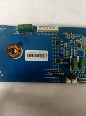 原装拆机广告机 恒流板KW-LED420204A RS-20171120