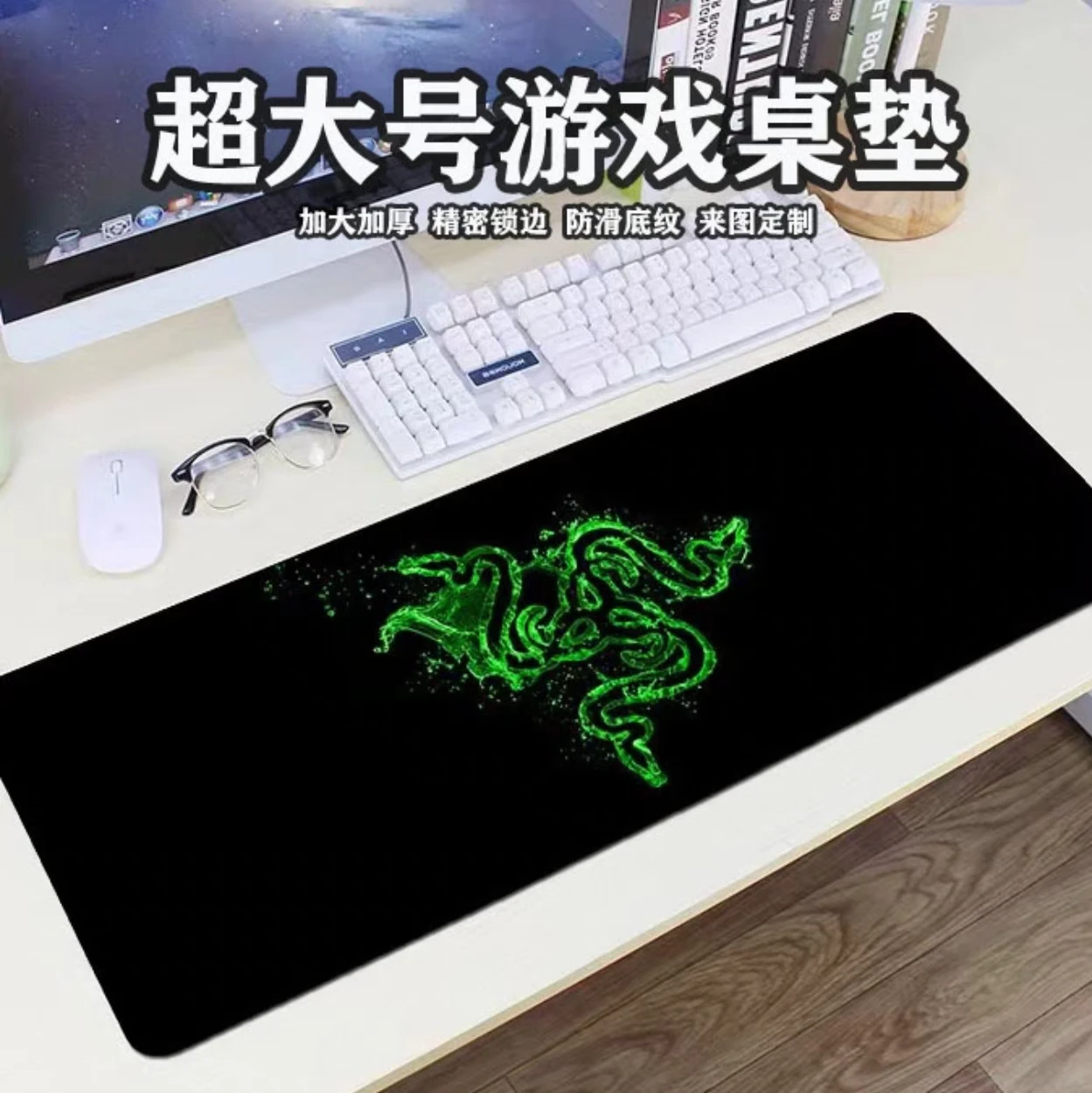 超大电竞游戏雷蛇鼠标垫锁边加厚电脑办公桌垫CF吃鸡网吧键盘垫
