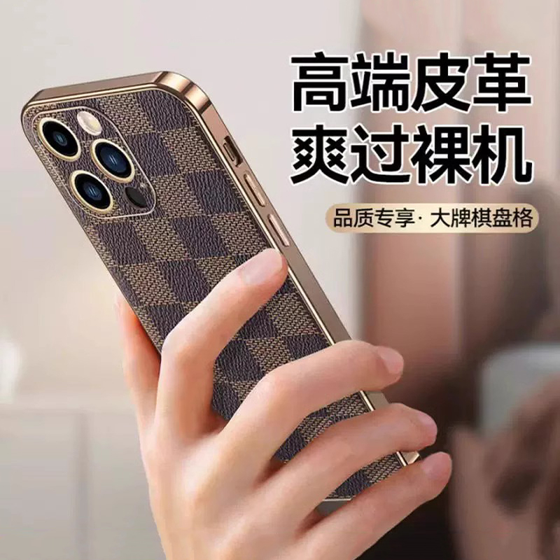 苹果15手机壳新款iPhone13保护套镜头全包14promax高端皮革12max高档11por商务男ip网红女plus高级感新年适用