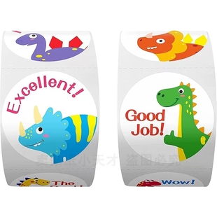 500贴/卷卡通恐龙贴纸儿童奖励表扬脸贴不干胶英文鼓励益智学习贴