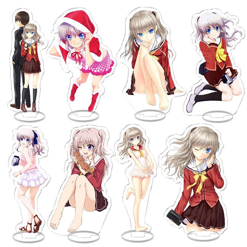 夏洛特Charlotte 友利奈绪西森柚咲 动漫亚克力周边桌面摆件立牌