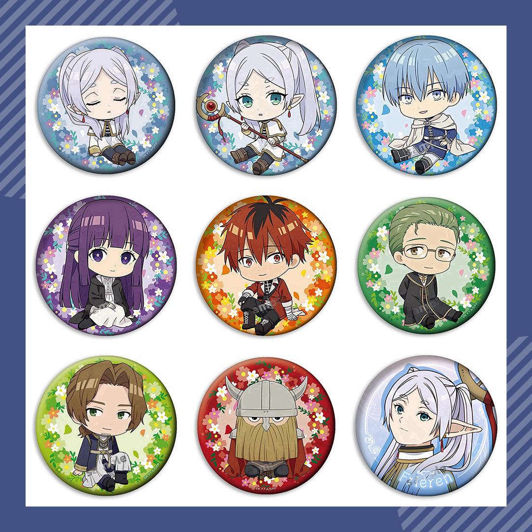 葬送的芙莉莲徽章 休塔尔科 菲伦二次元动漫马口铁吧唧周边