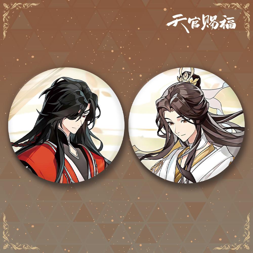 青梅竹马的恋爱喜剧大立牌丸末睛