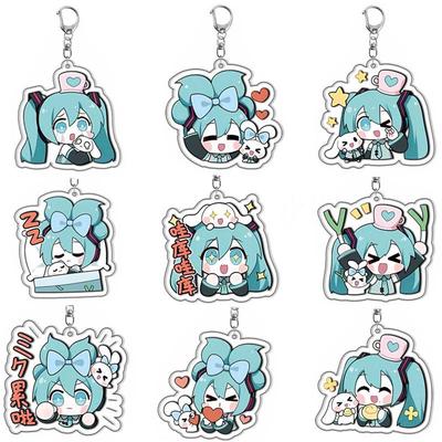 克初音未来 公主殿下亚力钥匙扣 虚 偶拟像 周边现货挂件diy