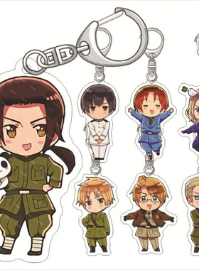 黑塔利亚AxisPowers亚克力钥匙扣挂件王耀瓦尔加斯琼斯波诺佛瓦