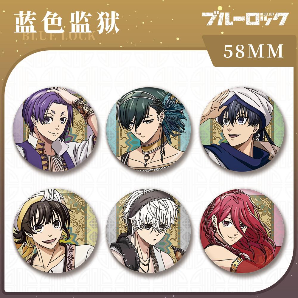 蓝色监狱蓝锁吧唧徽章凪诚士郎千切豹马峰回乐御影玲王动漫周边